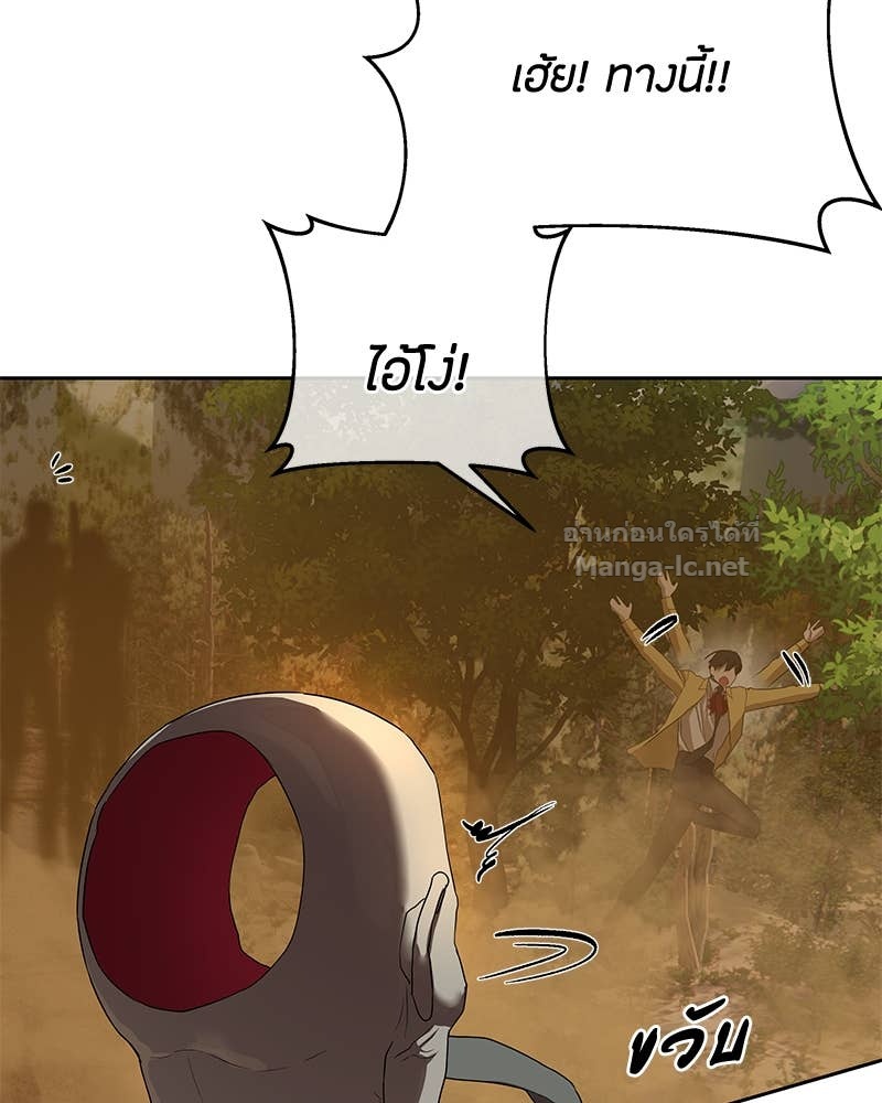 Doujin-Lc- อ่าน โดจิน มังฮวา เกาหลี ญี่ปุ่น จีน แปลไทย ข้าราชการพิเศษ ตอนที่ 1 2 3 4 5 6 7 8 9 10 11 12 13 14 ฟรี ไม่มีโฆษณา อ่าน โดจิน Manhwa เกาหลี ญี่ปุ่น จีน เรามีครบ คัดมาให้เน้นๆ โดจิน 18+ รับประกันความฟินโดย Doujin Lc