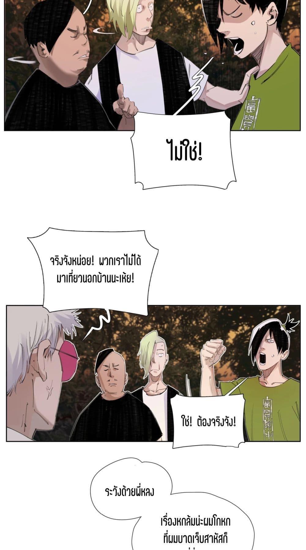 Manga-lc-com อ่านมังงะ อ่านการ์ตูน ออนไลน์ ฟรี Nine Methods of Ascending the Clouds First Ranked Immortal ตอนที่ 1 2 3 4 5 6 7 8 9 10 11 12 13 14 ฟรี ไม่มีโฆษณา Manga-lc - อ่าน มังงะ อ่าน การ์ตูน ออนไลน์ อ่านมังงะ ฟรี