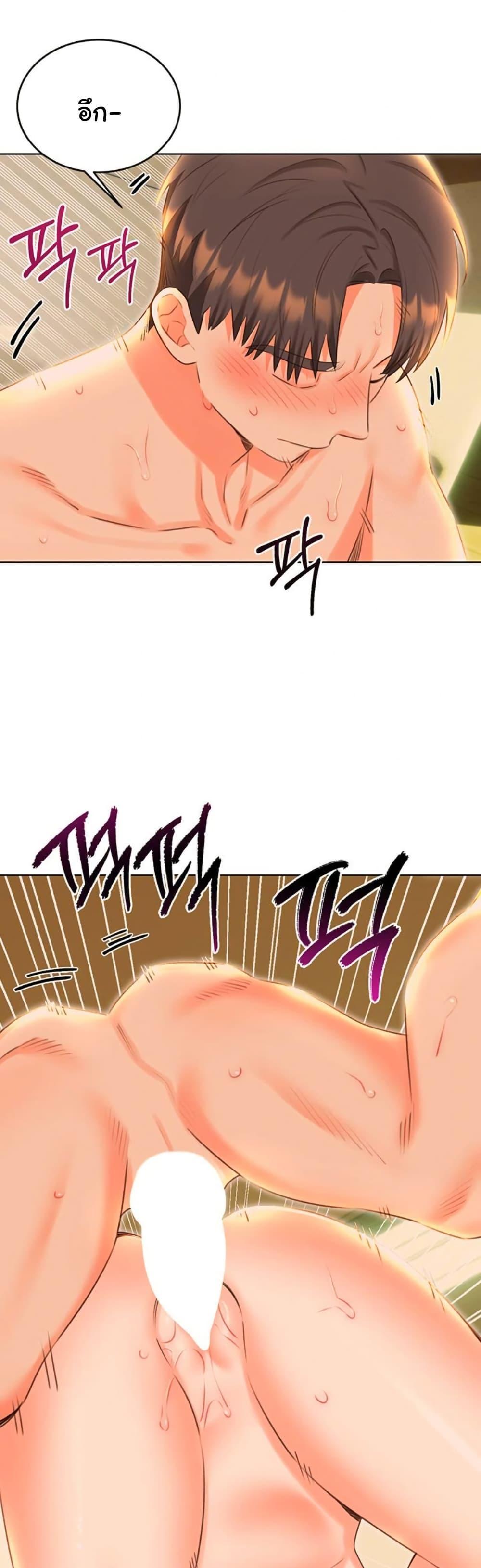 Doujin-Lc- อ่าน โดจิน มังฮวา เกาหลี ญี่ปุ่น จีน แปลไทย Lottery Ticket ตอนที่ 1 2 3 4 5 6 7 8 9 10 11 12 13 14 ฟรี ไม่มีโฆษณา อ่าน โดจิน Manhwa เกาหลี ญี่ปุ่น จีน เรามีครบ คัดมาให้เน้นๆ โดจิน 18+ รับประกันความฟินโดย  Doujin Lc