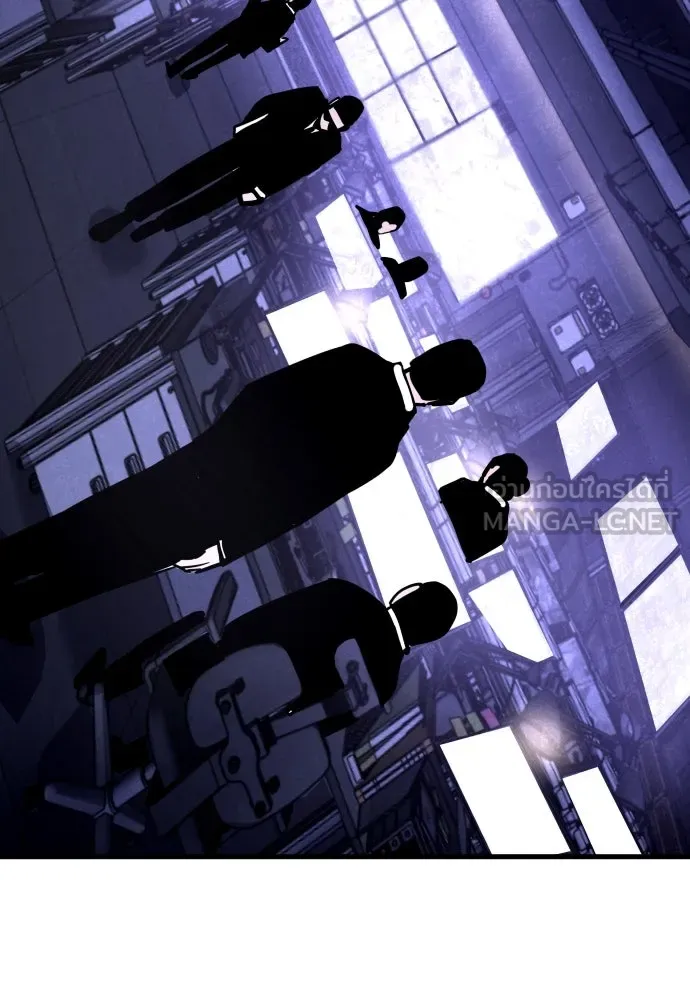 มือพิพากษา ตอนที่ 5 รูปที่ 162