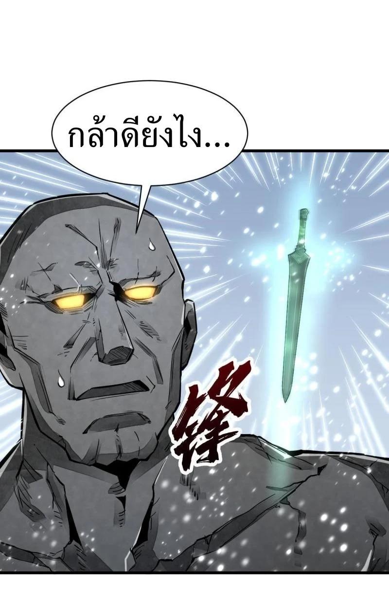 Manga-lc-com อ่านมังงะ อ่านการ์ตูน ออนไลน์ ฟรี Lan Ke Qi Yuan ตอนที่ 1 2 3 4 5 6 7 8 9 10 11 12 13 14 ฟรี ไม่มีโฆษณา Manga-lc - อ่าน มังงะ อ่าน การ์ตูน ออนไลน์ อ่านมังงะ ฟรี