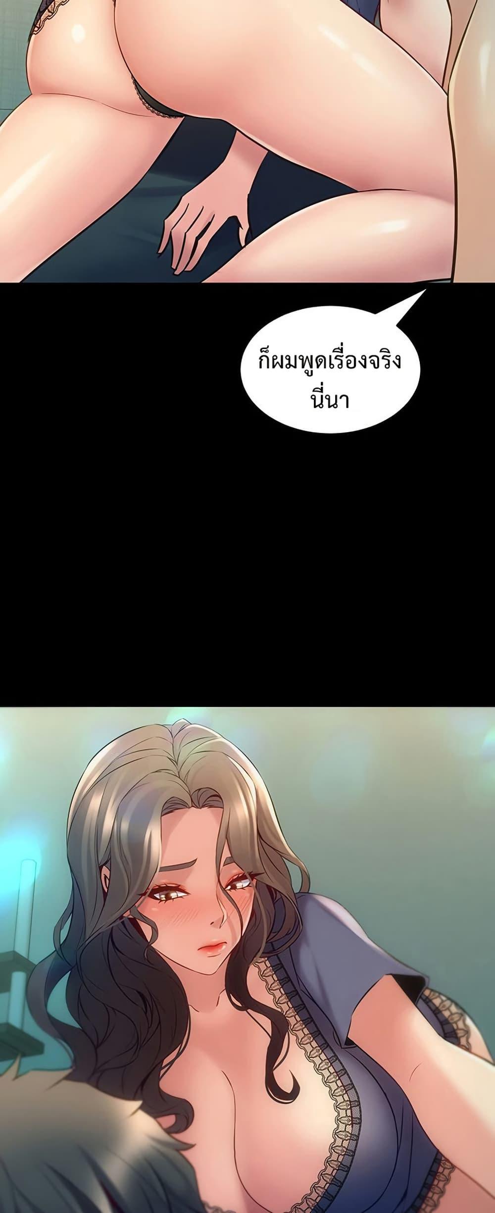 Doujin-Lc- อ่าน โดจิน มังฮวา เกาหลี ญี่ปุ่น จีน แปลไทย Cohabitation with ตอนที่ 1 2 3 4 5 6 7 8 9 10 11 12 13 14 ฟรี ไม่มีโฆษณา อ่าน โดจิน Manhwa เกาหลี ญี่ปุ่น จีน เรามีครบ คัดมาให้เน้นๆ โดจิน 18+ รับประกันความฟินโดย  Doujin Lc