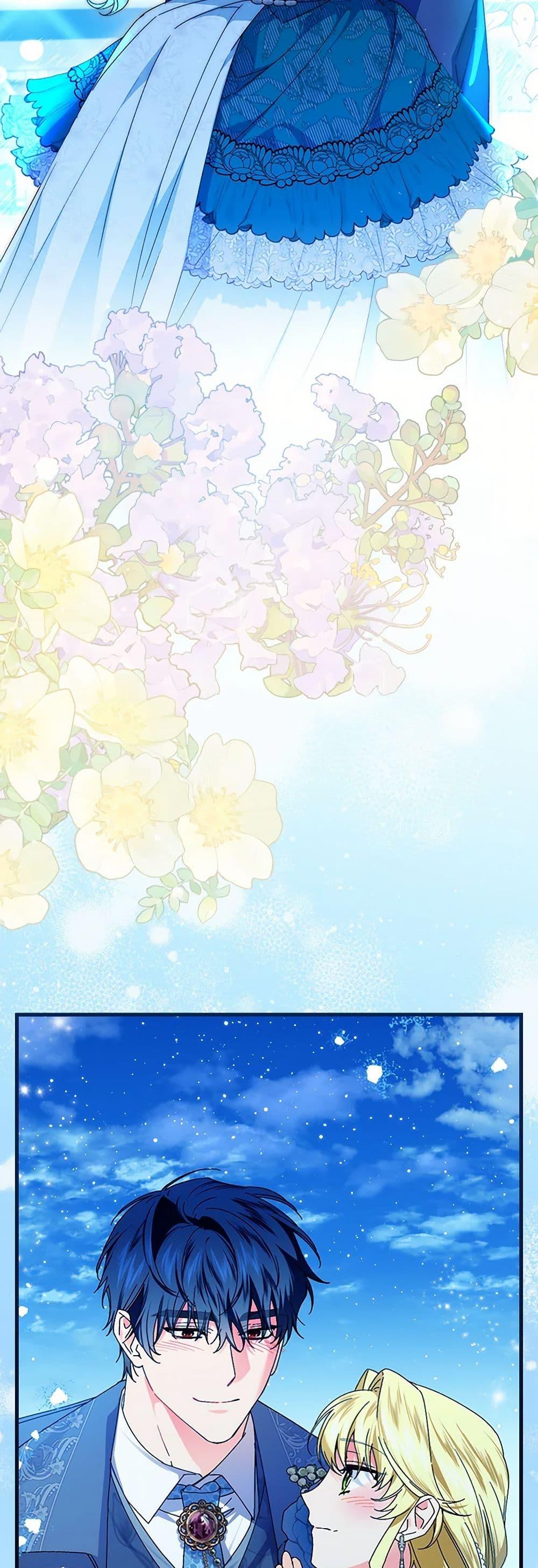 Manga-lc-com อ่านมังงะ อ่านการ์ตูน ออนไลน์ ฟรี The Perfect Plan for a Fairy-Tale Ending ตอนที่ 1 2 3 4 5 6 7 8 9 10 11 12 13 14 ฟรี ไม่มีโฆษณา Manga-lc - อ่าน มังงะ อ่าน การ์ตูน ออนไลน์ อ่านมังงะ ฟรี