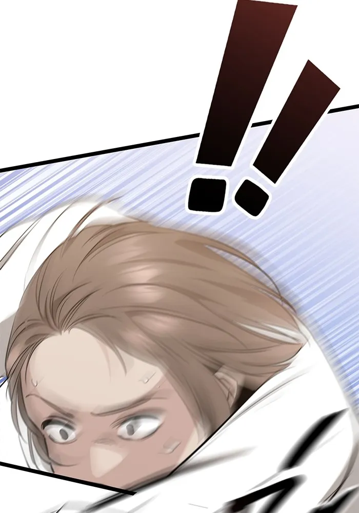 ราชินีนักบู๊ ตอนที่ 5 รูปที่ 77