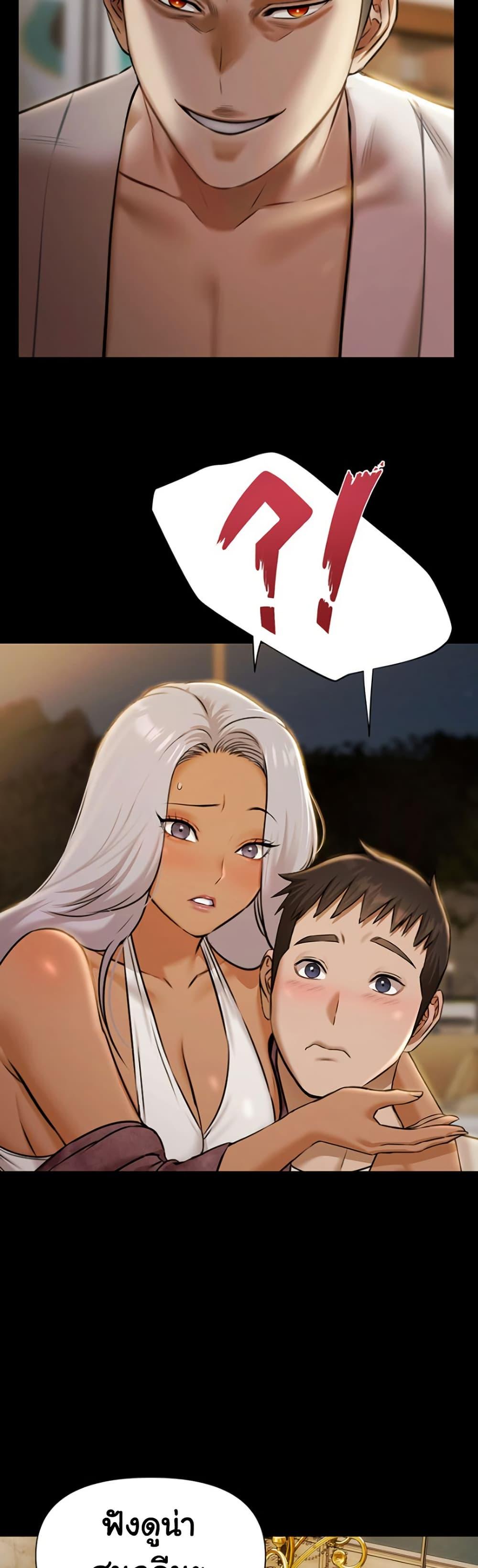 Doujin-Lc- อ่าน โดจิน มังฮวา เกาหลี ญี่ปุ่น จีน แปลไทย 5 ตอนที่ 1 2 3 4 5 6 7 8 9 10 11 12 13 14 ฟรี ไม่มีโฆษณา อ่าน โดจิน Manhwa เกาหลี ญี่ปุ่น จีน เรามีครบ คัดมาให้เน้นๆ โดจิน 18+ รับประกันความฟินโดย  Doujin Lc