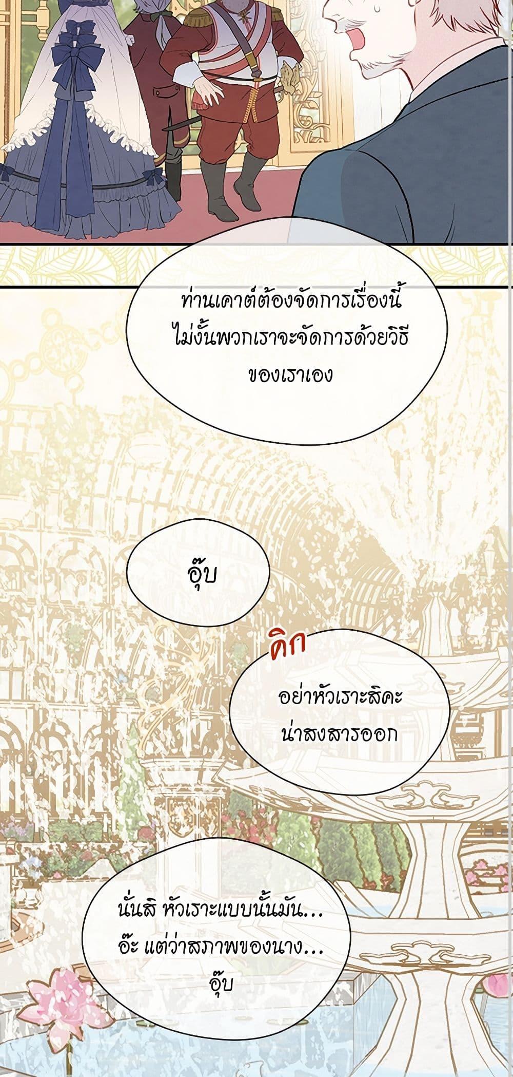 Manga-lc-com อ่านมังงะ อ่านการ์ตูน ออนไลน์ ฟรี Iris – The Lady and Her Smartphone ตอนที่ 1 2 3 4 5 6 7 8 9 10 11 12 13 14 ฟรี ไม่มีโฆษณา Manga-lc - อ่าน มังงะ อ่าน การ์ตูน ออนไลน์ อ่านมังงะ ฟรี