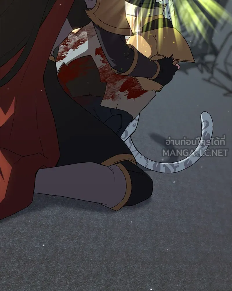 คนสวนโลกฮันเตอร์ ตอนที่ 15 รูปที่ 30