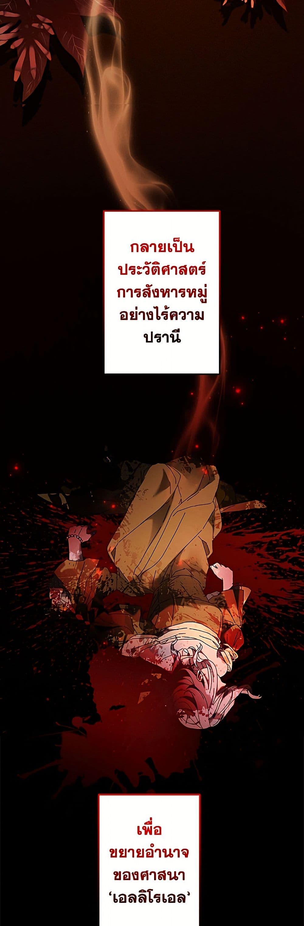 Manga-lc-com อ่านมังงะ อ่านการ์ตูน ออนไลน์ ฟรี I Need to Raise My Sister Right ตอนที่ 1 2 3 4 5 6 7 8 9 10 11 12 13 14 ฟรี ไม่มีโฆษณา Manga-lc - อ่าน มังงะ อ่าน การ์ตูน ออนไลน์ อ่านมังงะ ฟรี