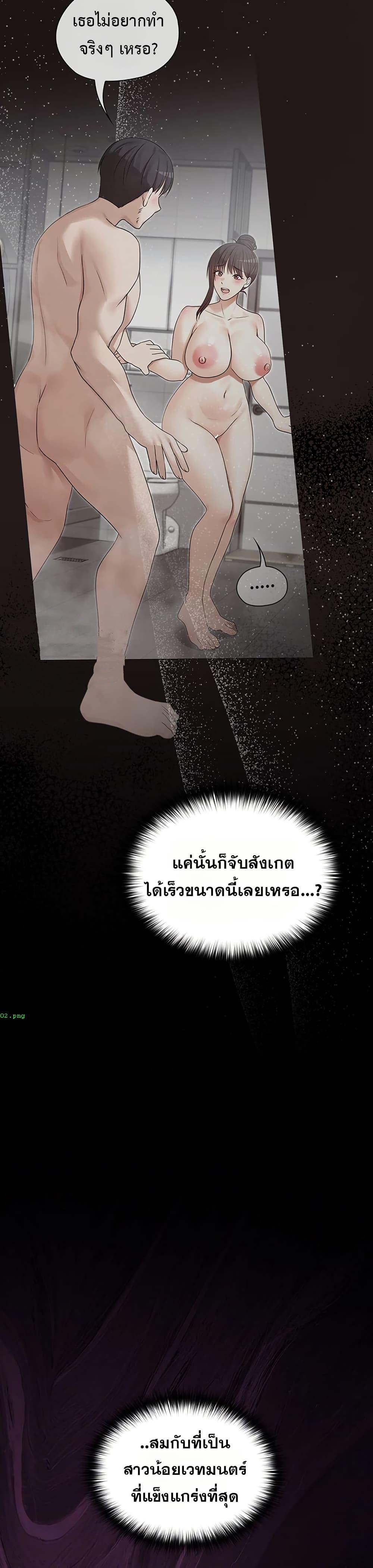 Doujin-Lc- อ่าน โดจิน มังฮวา เกาหลี ญี่ปุ่น จีน แปลไทย Magical Wife ตอนที่ 1 2 3 4 5 6 7 8 9 10 11 12 13 14 ฟรี ไม่มีโฆษณา อ่าน โดจิน Manhwa เกาหลี ญี่ปุ่น จีน เรามีครบ คัดมาให้เน้นๆ โดจิน 18+ รับประกันความฟินโดย  Doujin Lc