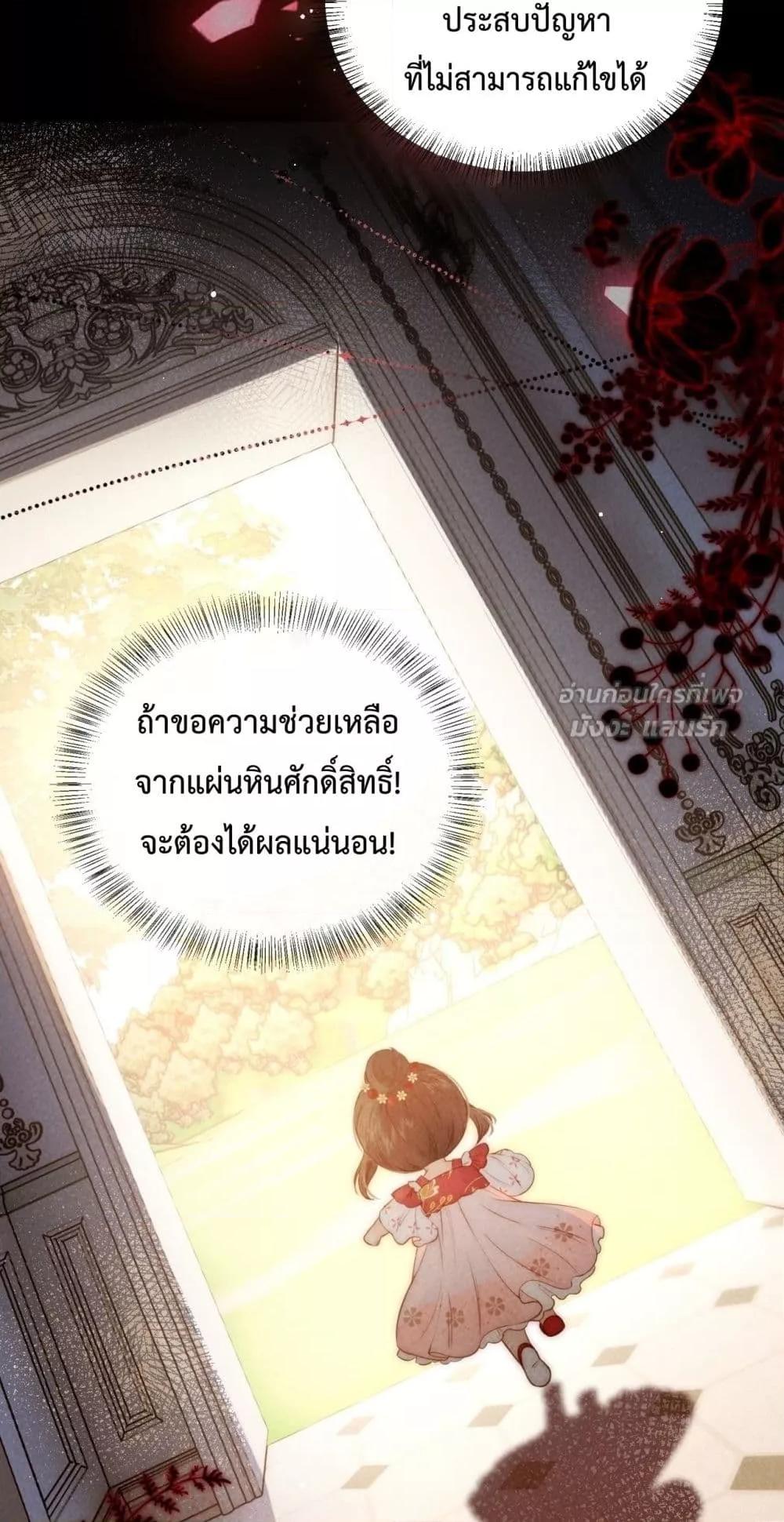 Manga-lc-com อ่านมังงะ อ่านการ์ตูน ออนไลน์ ฟรี 3YearOldFort ตอนที่ 1 2 3 4 5 6 7 8 9 10 11 12 13 14 ฟรี ไม่มีโฆษณา Manga-lc - อ่าน มังงะ อ่าน การ์ตูน ออนไลน์ อ่านมังงะ ฟรี