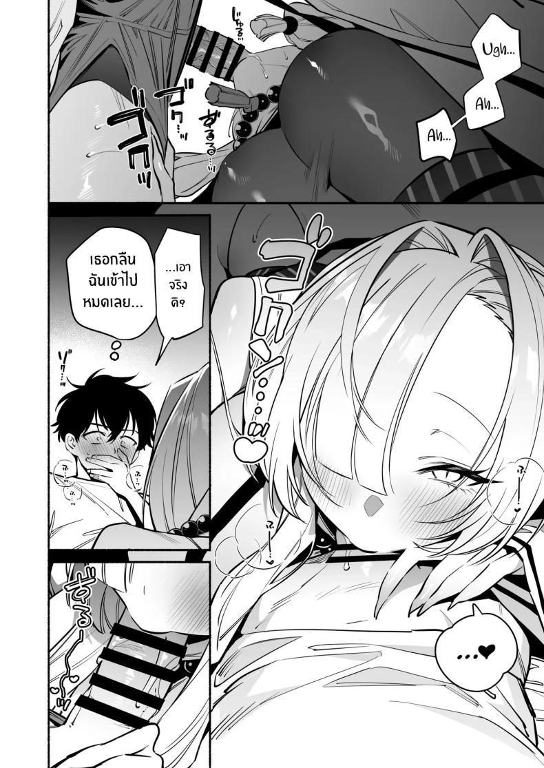 Doujin-Lc- อ่าน โดจิน มังฮวา เกาหลี ญี่ปุ่น จีน แปลไทย สมดั่งปราถนา[Momofes (Oki Nagomi, Buki)] Hebigamisama ni Miirarete ตอนที่ 1 2 3 4 5 6 7 8 9 10 11 12 13 14 ฟรี ไม่มีโฆษณา อ่าน โดจิน Manhwa เกาหลี ญี่ปุ่น จีน เรามีครบ คัดมาให้เน้นๆ โดจิน 18+ รับประกันความฟินโดย  Doujin Lc