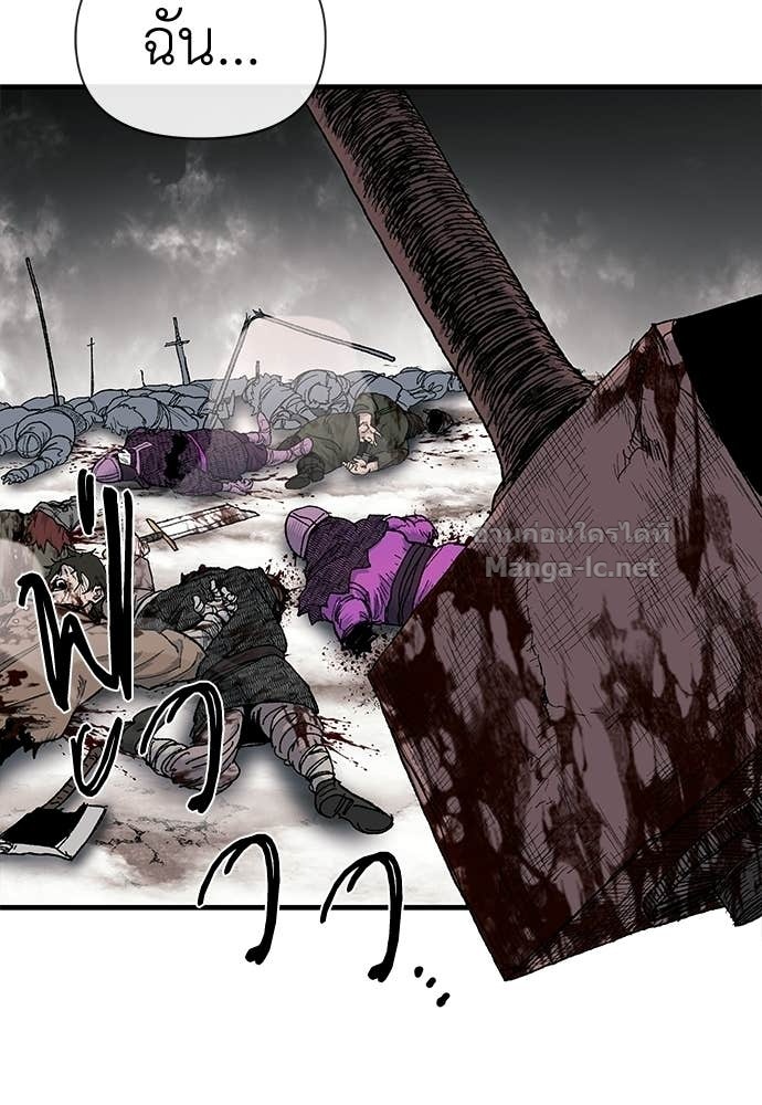 Doujin-Lc- อ่าน โดจิน มังฮวา เกาหลี ญี่ปุ่น จีน แปลไทย สารสุดท้ายจากโครงกระดูก ตอนที่ 1 2 3 4 5 6 7 8 9 10 11 12 13 14 ฟรี ไม่มีโฆษณา อ่าน โดจิน Manhwa เกาหลี ญี่ปุ่น จีน เรามีครบ คัดมาให้เน้นๆ โดจิน 18+ รับประกันความฟินโดย Doujin Lc