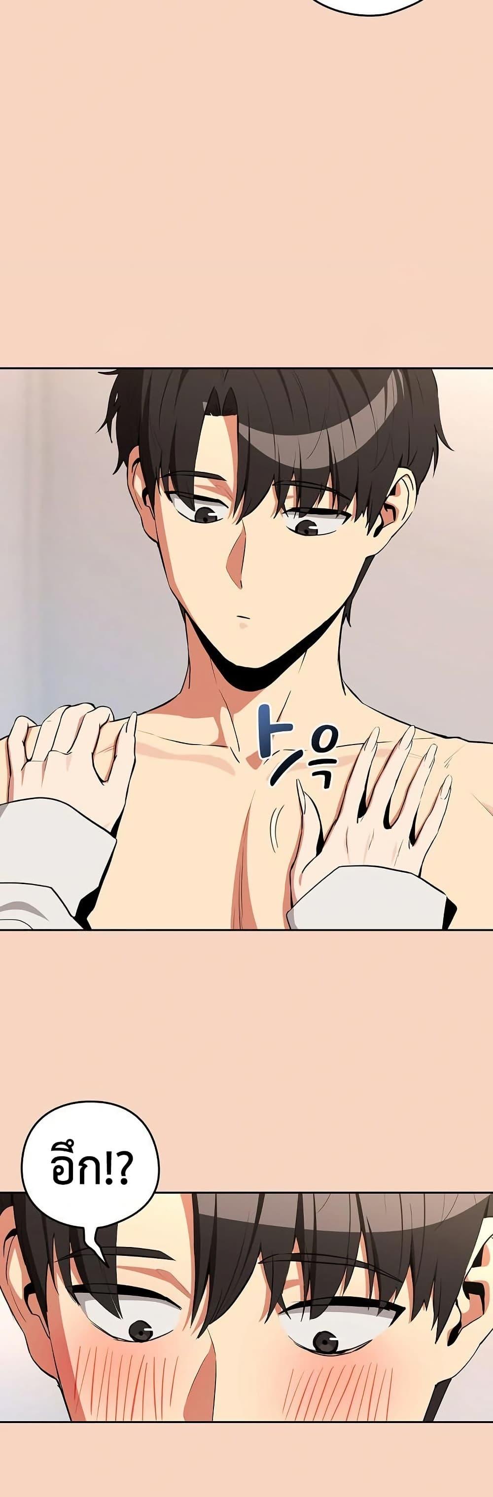 Doujin-Lc- อ่าน โดจิน มังฮวา เกาหลี ญี่ปุ่น จีน แปลไทย After Work ตอนที่ 1 2 3 4 5 6 7 8 9 10 11 12 13 14 ฟรี ไม่มีโฆษณา อ่าน โดจิน Manhwa เกาหลี ญี่ปุ่น จีน เรามีครบ คัดมาให้เน้นๆ โดจิน 18+ รับประกันความฟินโดย  Doujin Lc