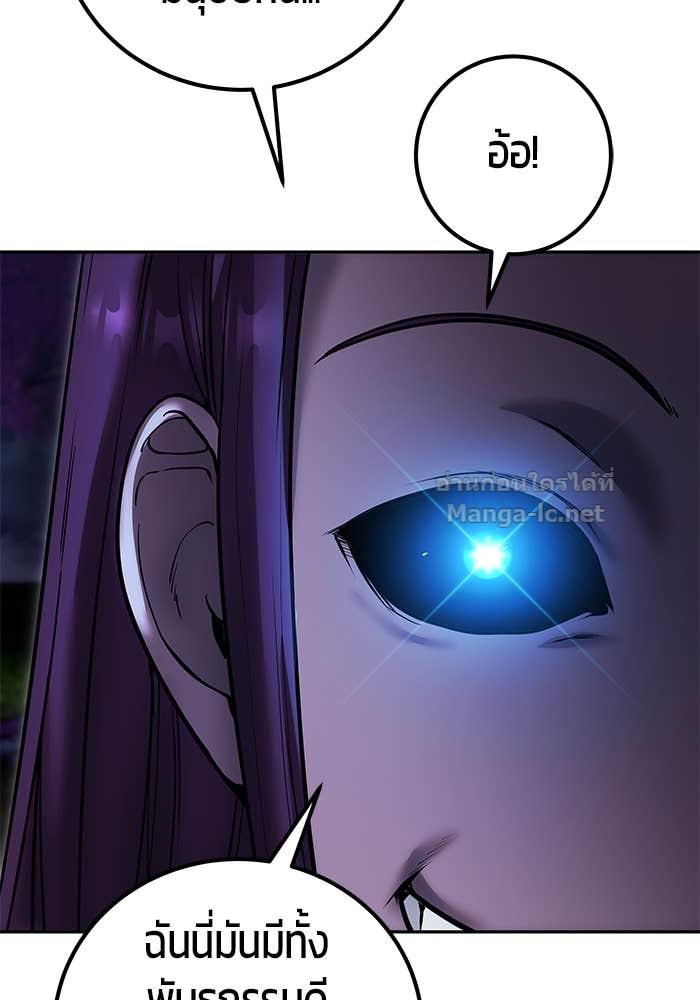 Doujin-Lc- อ่าน โดจิน มังฮวา เกาหลี ญี่ปุ่น จีน แปลไทย แกร่งเกินผู้กล้า แต่ซ่าไม่ได้ ตอนที่ 1 2 3 4 5 6 7 8 9 10 11 12 13 14 ฟรี ไม่มีโฆษณา อ่าน โดจิน Manhwa เกาหลี ญี่ปุ่น จีน เรามีครบ คัดมาให้เน้นๆ โดจิน 18+ รับประกันความฟินโดย Doujin Lc