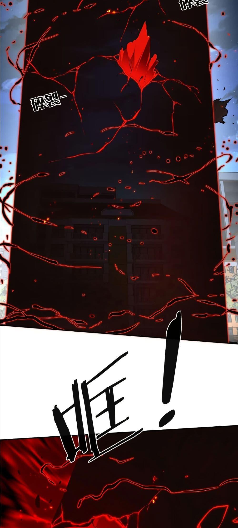 Manga-lc-com อ่านมังงะ อ่านการ์ตูน ออนไลน์ ฟรี Dating save The world ตอนที่ 1 2 3 4 5 6 7 8 9 10 11 12 13 14 ฟรี ไม่มีโฆษณา Manga-lc - อ่าน มังงะ อ่าน การ์ตูน ออนไลน์ อ่านมังงะ ฟรี