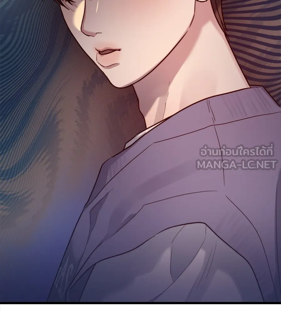 ปรารถนารักอันงดงาม ตอนที่ 12 รูปที่ 105