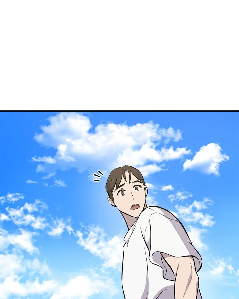 ปลูกผักพิชิตหอคอย ตอนที่ 67 รูปที่ 203