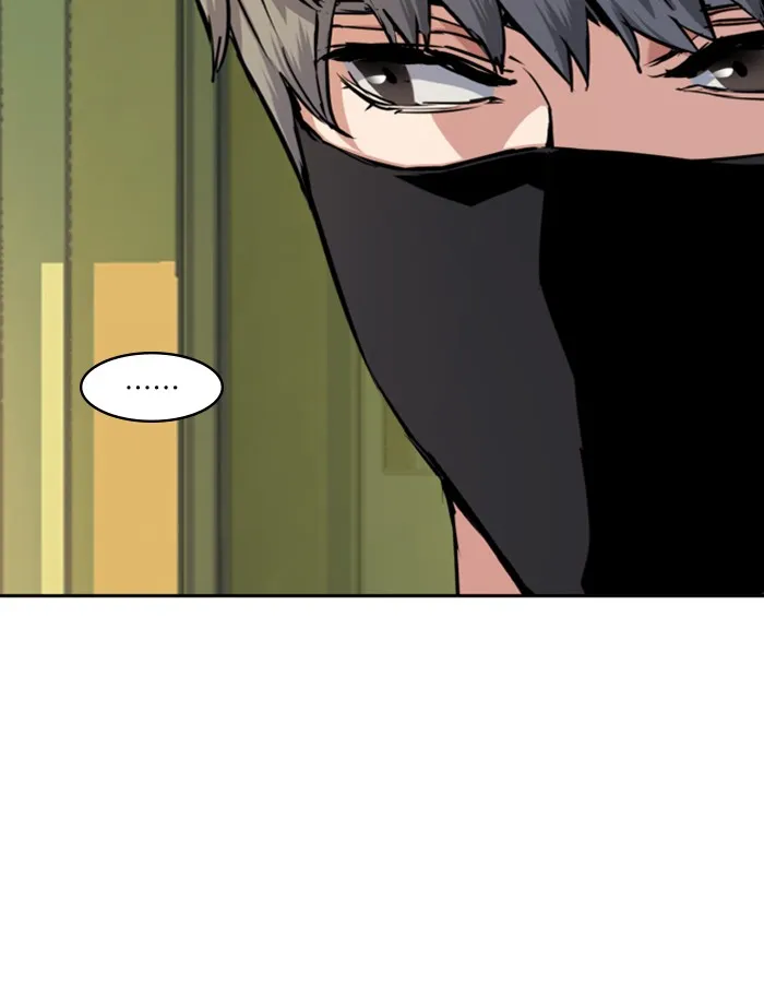 พี่ชายสายบอดี้การ์ด ตอนที่ 67 รูปที่ 119