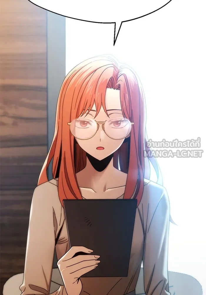 โชคชะตานำพารัก ตอนที่ 41 อีกนิด รูปที่ 126