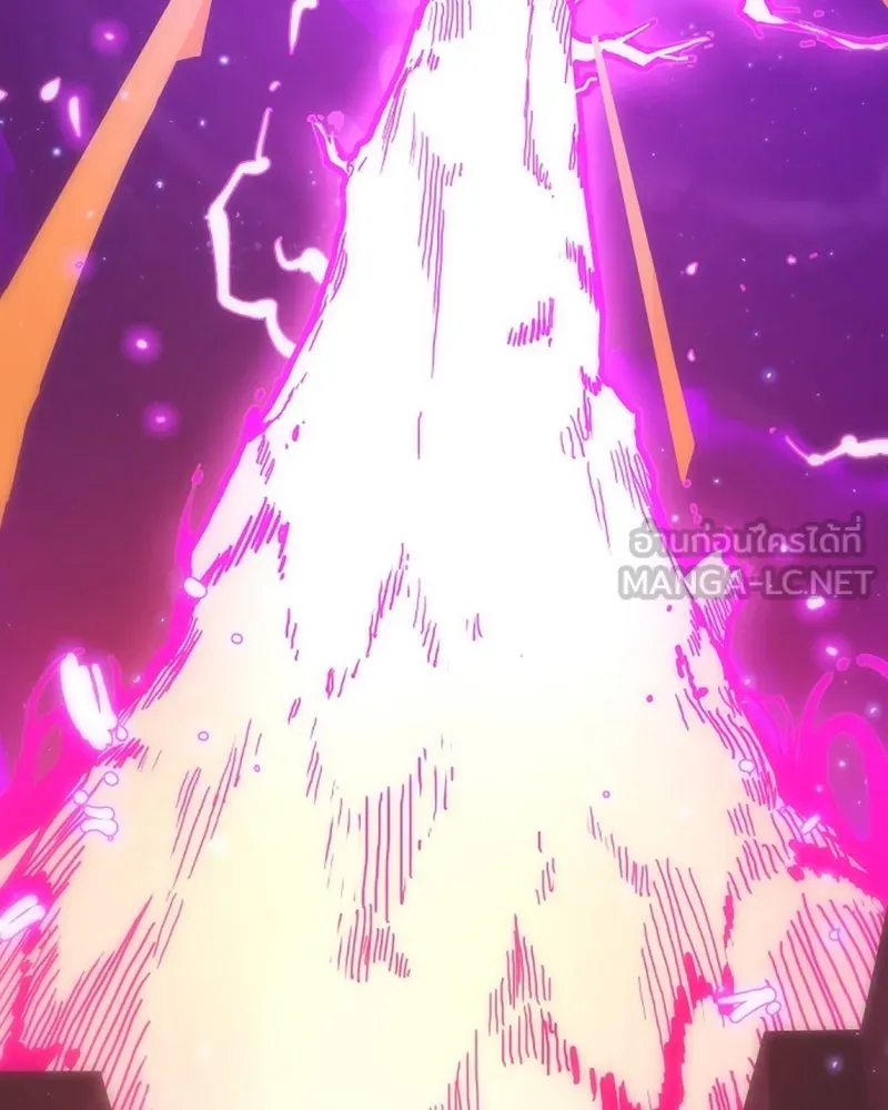 Player ตอนที่ 130 รูปที่ 81