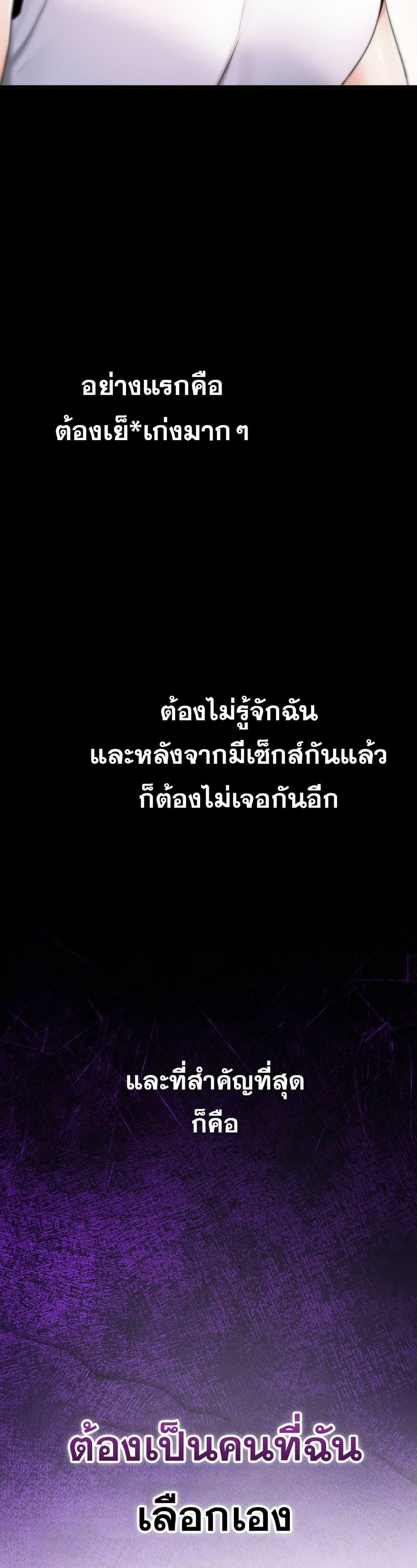 Doujin-Lc- อ่าน โดจิน มังฮวา เกาหลี ญี่ปุ่น จีน แปลไทย It Will Never Break ตอนที่ 1 2 3 4 5 6 7 8 9 10 11 12 13 14 ฟรี ไม่มีโฆษณา อ่าน โดจิน Manhwa เกาหลี ญี่ปุ่น จีน เรามีครบ คัดมาให้เน้นๆ โดจิน 18+ รับประกันความฟินโดย  Doujin Lc