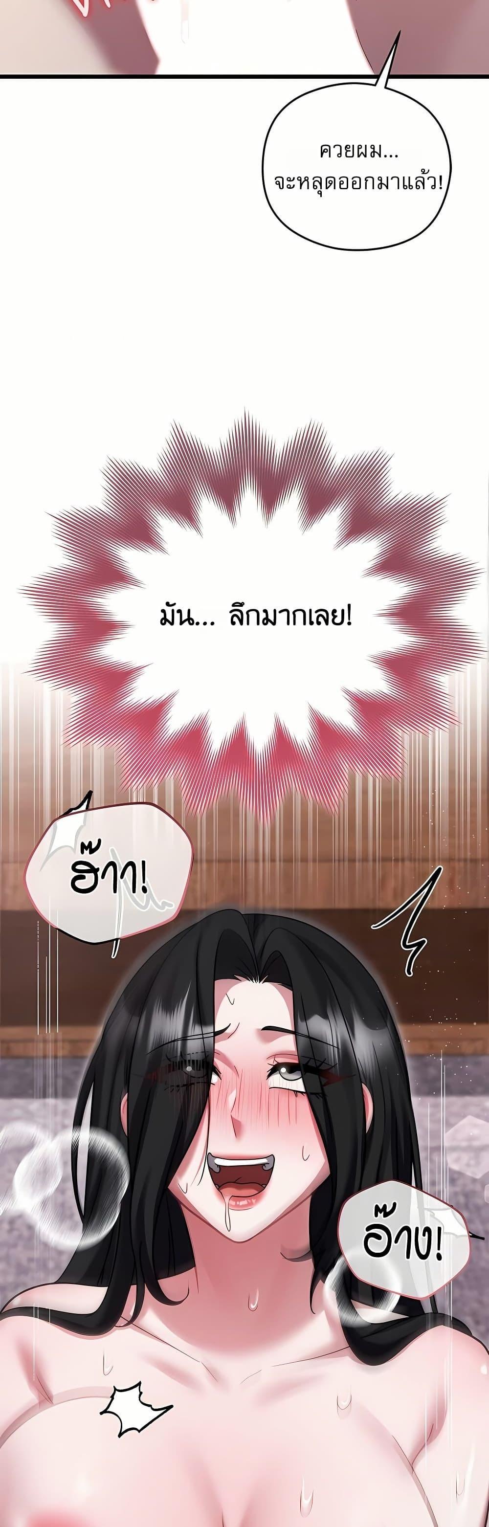 Doujin-Lc- อ่าน โดจิน มังฮวา เกาหลี ญี่ปุ่น จีน แปลไทย Who Cares if it’s ตอนที่ 1 2 3 4 5 6 7 8 9 10 11 12 13 14 ฟรี ไม่มีโฆษณา อ่าน โดจิน Manhwa เกาหลี ญี่ปุ่น จีน เรามีครบ คัดมาให้เน้นๆ โดจิน 18+ รับประกันความฟินโดย  Doujin Lc