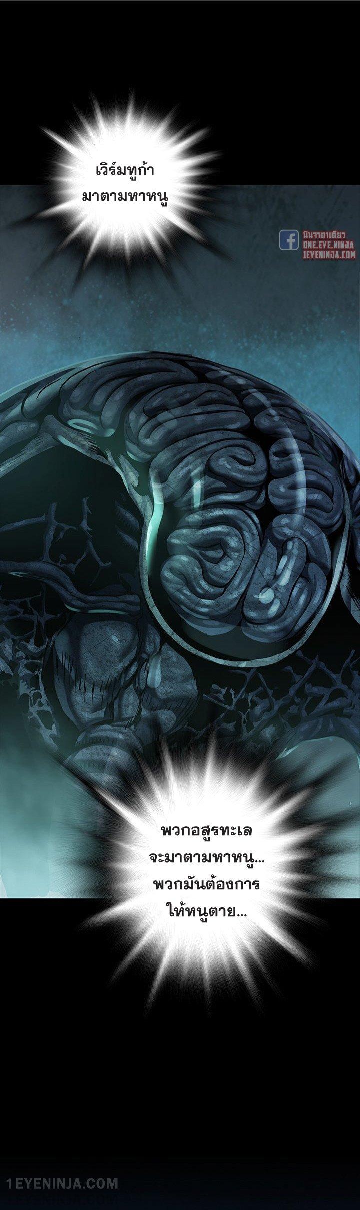 Manga-lc-com อ่านมังงะ อ่านการ์ตูน ออนไลน์ ฟรี Leviathan เลวีอาธาน อสูรกายใต้สมุทร ตอนที่ 1 2 3 4 5 6 7 8 9 10 11 12 13 14 ฟรี ไม่มีโฆษณา Manga-lc - อ่าน มังงะ อ่าน การ์ตูน ออนไลน์ อ่านมังงะ ฟรี