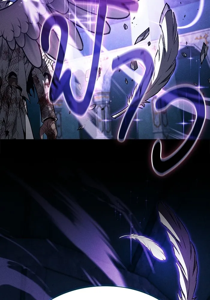 นักดาบอัจฉริยะจากอะคาเดมี ตอนที่ 117 รูปที่ 97