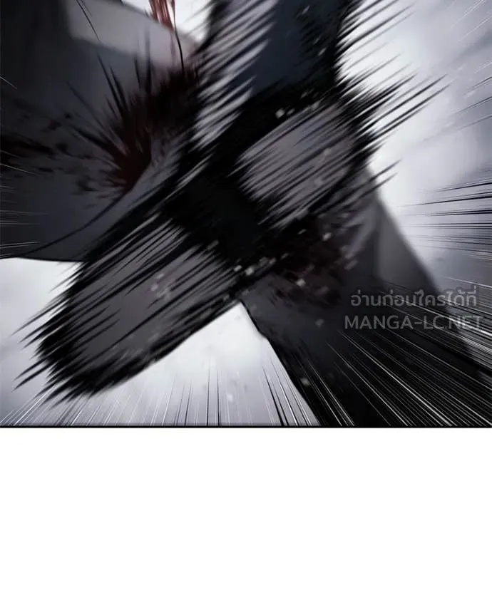 Baek XX ตอนที่ 141 รูปที่ 21