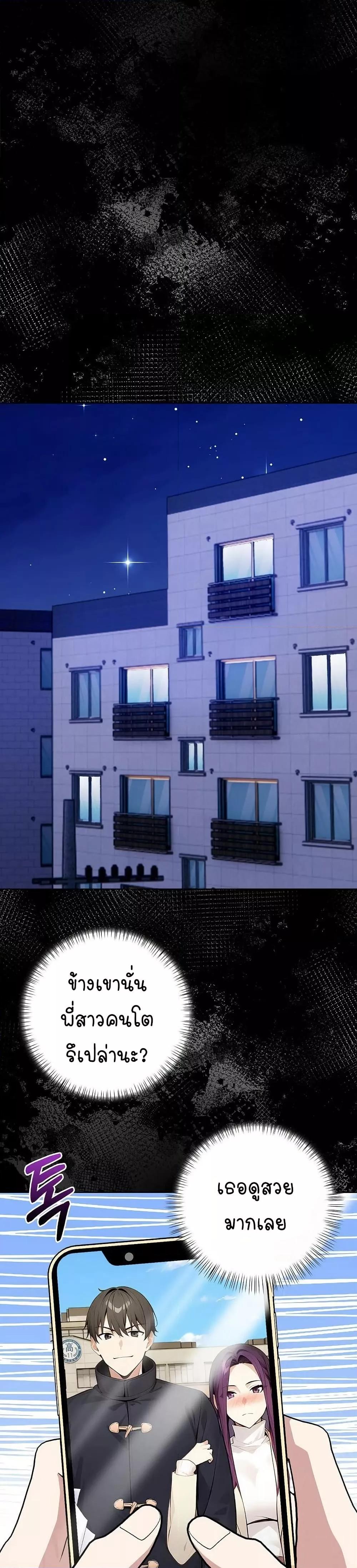 Doujin-Lc- อ่าน โดจิน มังฮวา เกาหลี ญี่ปุ่น จีน แปลไทย Light Instead of Debt ตอนที่ 1 2 3 4 5 6 7 8 9 10 11 12 13 14 ฟรี ไม่มีโฆษณา อ่าน โดจิน Manhwa เกาหลี ญี่ปุ่น จีน เรามีครบ คัดมาให้เน้นๆ โดจิน 18+ รับประกันความฟินโดย  Doujin Lc