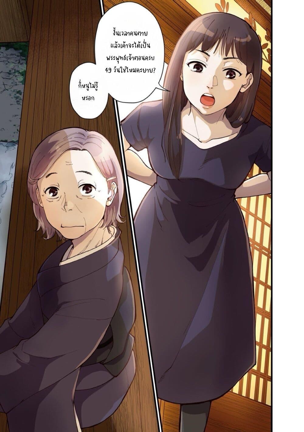 Manga-lc-com อ่านมังงะ อ่านการ์ตูน ออนไลน์ ฟรี Hanamonogatari ตอนที่ 1 2 3 4 5 6 7 8 9 10 11 12 13 14 ฟรี ไม่มีโฆษณา Manga-lc - อ่าน มังงะ อ่าน การ์ตูน ออนไลน์ อ่านมังงะ ฟรี