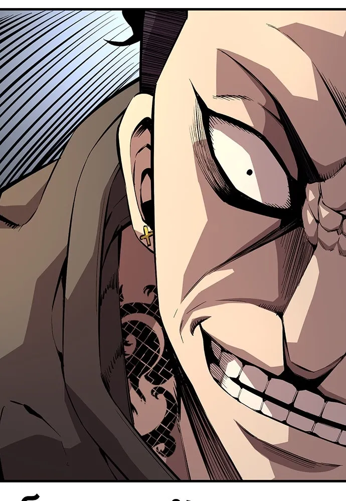 King Game ตอนที่ 58 ดีพอที่จะล่อลวงฮวังมูเจ รูปที่ 140