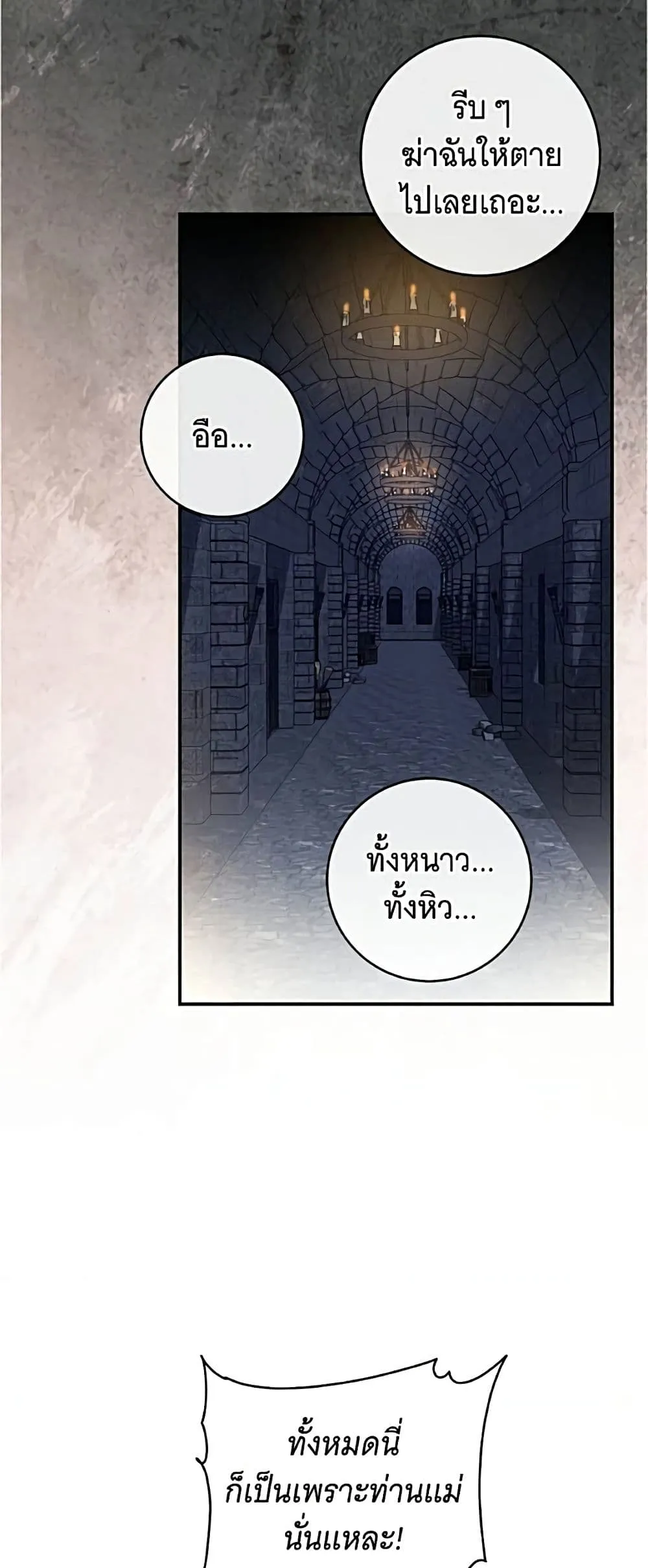 Manga-lc-com อ่านมังงะ อ่านการ์ตูน ออนไลน์ ฟรี All I Want is My Dream Home – โครงการมีสามีแถมฟรีบ้านในฝัน ตอนที่ 1 2 3 4 5 6 7 8 9 10 11 12 13 14 ฟรี ไม่มีโฆษณา Manga-lc - อ่าน มังงะ อ่าน การ์ตูน ออนไลน์ อ่านมังงะ ฟรี
