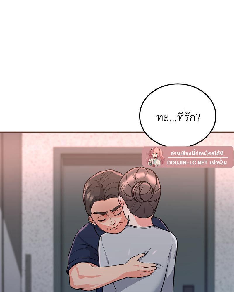 Doujin-Lc- อ่าน โดจิน มังฮวา เกาหลี ญี่ปุ่น จีน แปลไทย My Pillow Business Begins ตอนที่ 1 2 3 4 5 6 7 8 9 10 11 12 13 14 ฟรี ไม่มีโฆษณา อ่าน โดจิน Manhwa เกาหลี ญี่ปุ่น จีน เรามีครบ คัดมาให้เน้นๆ โดจิน 18+ รับประกันความฟินโดย  Doujin Lc