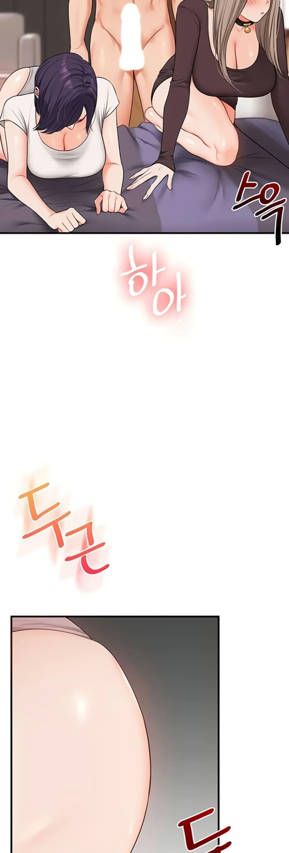 Doujin-Lc- อ่าน โดจิน มังฮวา เกาหลี ญี่ปุ่น จีน แปลไทย Relationship ตอนที่ 1 2 3 4 5 6 7 8 9 10 11 12 13 14 ฟรี ไม่มีโฆษณา อ่าน โดจิน Manhwa เกาหลี ญี่ปุ่น จีน เรามีครบ คัดมาให้เน้นๆ โดจิน 18+ รับประกันความฟินโดย  Doujin Lc