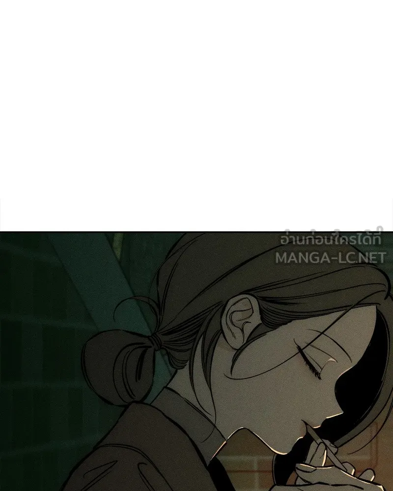 บุปผารุ่มราคะ ตอนที่ 22 รูปที่ 63