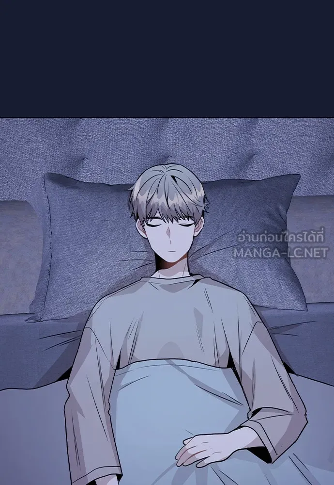 รักผิดแผน ตอนที่ 39 รูปที่ 99