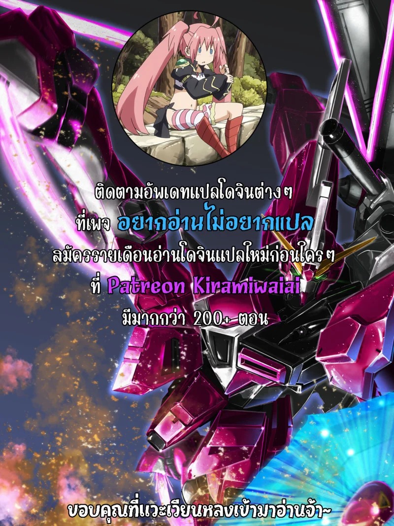 Doujin-Lc- อ่าน โดจิน มังฮวา เกาหลี ญี่ปุ่น จีน แปลไทย แฟนของลูกสาว  [Nishikawa Kou] Musume no Kare Zenpen  Daughter's Boyfriend Part 1 ตอนที่ 1 ฟรี ไม่มีโฆษณา อ่าน โดจิน Manhwa เกาหลี ญี่ปุ่น จีน เรามีครบ คัดมาให้เน้นๆ โดจิน 18+ รับประกันความฟินโดย Doujin Lc