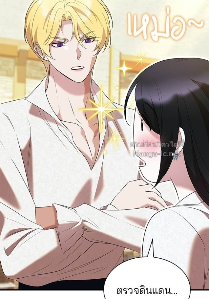 Doujin-Lc- อ่าน โดจิน มังฮวา เกาหลี ญี่ปุ่น จีน แปลไทย ชายาคนสุดท้ายของเจ้าชายไร้หัวใจ ตอนที่ 1 2 3 4 5 6 7 8 9 10 11 12 13 14 ฟรี ไม่มีโฆษณา อ่าน โดจิน Manhwa เกาหลี ญี่ปุ่น จีน เรามีครบ คัดมาให้เน้นๆ โดจิน 18+ รับประกันความฟินโดย Doujin Lc