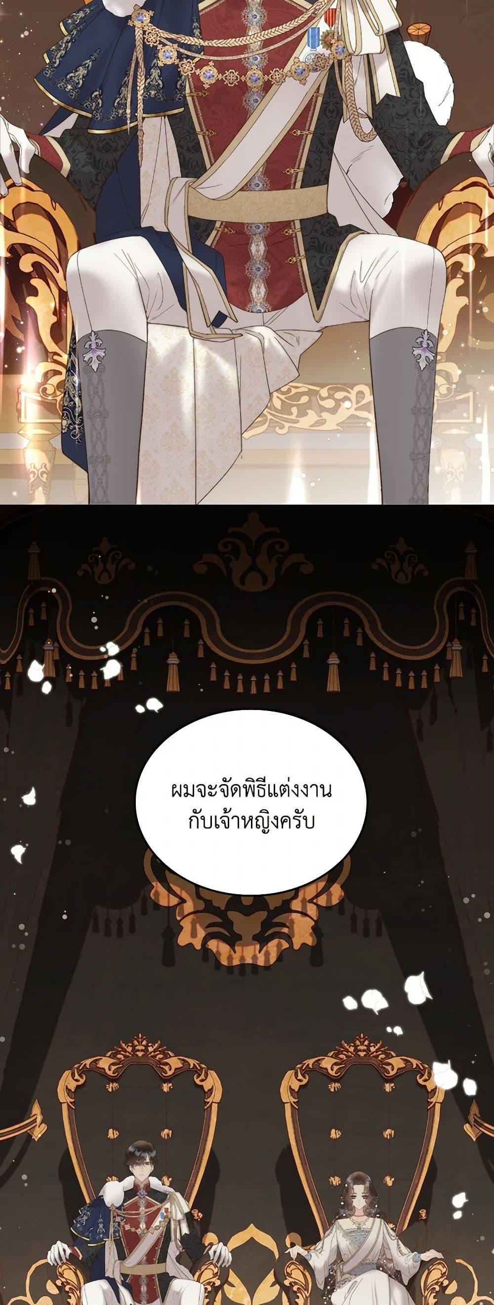 Manga-lc-com อ่านมังงะ อ่านการ์ตูน ออนไลน์ ฟรี Beatrice ตอนที่ 1 2 3 4 5 6 7 8 9 10 11 12 13 14 ฟรี ไม่มีโฆษณา Manga-lc - อ่าน มังงะ อ่าน การ์ตูน ออนไลน์ อ่านมังงะ ฟรี