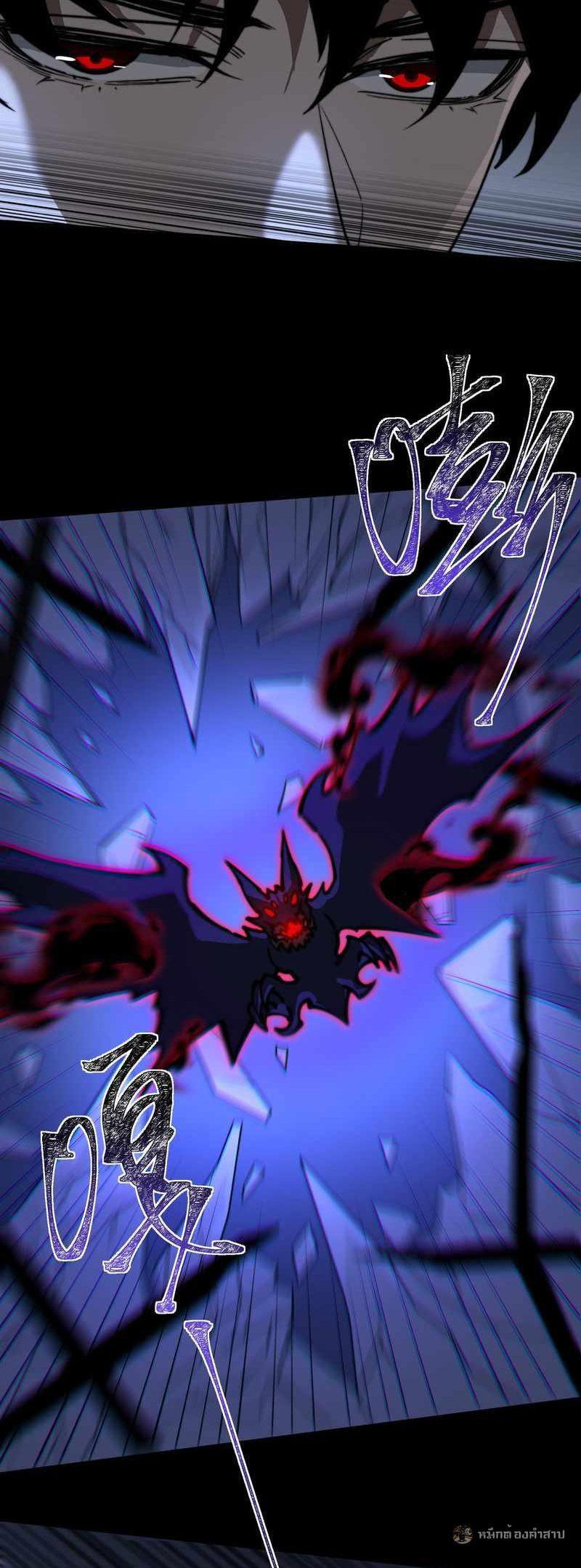 Manga-lc-com อ่านมังงะ อ่านการ์ตูน ออนไลน์ ฟรี After breaking up with the school beauty, I became a martial arts master ตอนที่ 1 2 3 4 5 6 7 8 9 10 11 12 13 14 ฟรี ไม่มีโฆษณา Manga-lc - อ่าน มังงะ อ่าน การ์ตูน ออนไลน์ อ่านมังงะ ฟรี