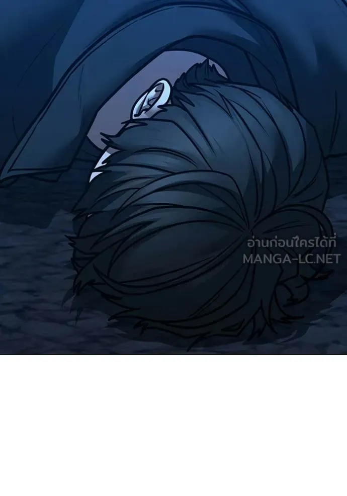 reality ตอนที่ 183 รูปที่ 96