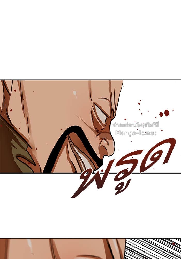 Doujin-Lc- อ่าน โดจิน มังฮวา เกาหลี ญี่ปุ่น จีน แปลไทย องครักษ์แห่งอัครสกุลจาง ตอนที่ 1 2 3 4 5 6 7 8 9 10 11 12 13 14 ฟรี ไม่มีโฆษณา อ่าน โดจิน Manhwa เกาหลี ญี่ปุ่น จีน เรามีครบ คัดมาให้เน้นๆ โดจิน 18+ รับประกันความฟินโดย Doujin Lc