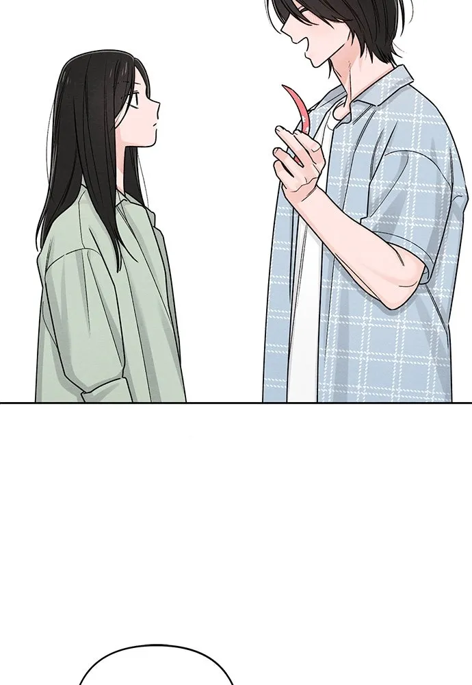 เป็นวัยรุ่นมันเหนื่อย ตอนที่ 78 รูปที่ 52