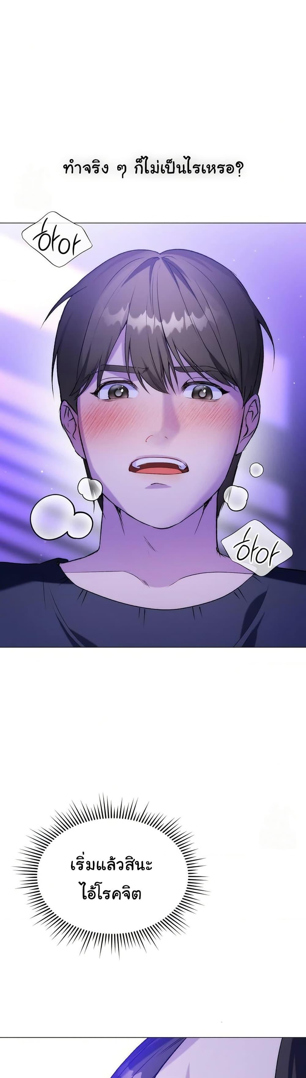 Doujin-Lc- อ่าน โดจิน มังฮวา เกาหลี ญี่ปุ่น จีน แปลไทย Change Days ตอนที่ 1 2 3 4 5 6 7 8 9 10 11 12 13 14 ฟรี ไม่มีโฆษณา อ่าน โดจิน Manhwa เกาหลี ญี่ปุ่น จีน เรามีครบ คัดมาให้เน้นๆ โดจิน 18+ รับประกันความฟินโดย  Doujin Lc