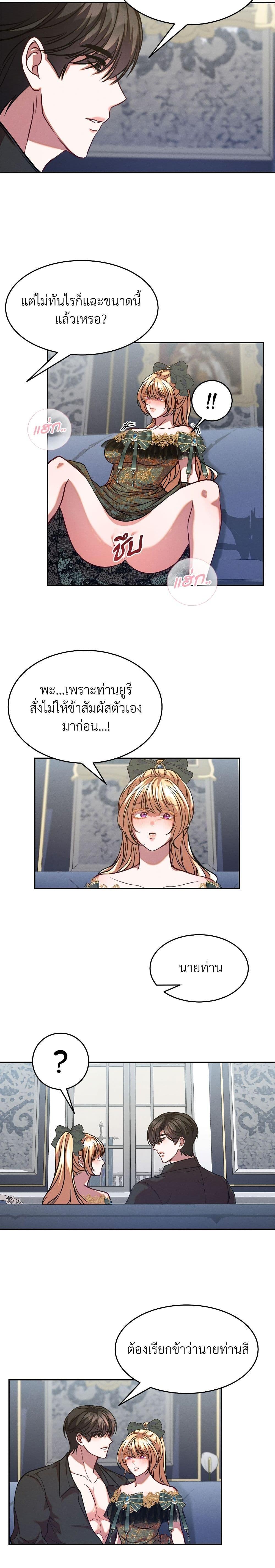 Manga-lc-com อ่านมังงะ อ่านการ์ตูน ออนไลน์ ฟรี Aesthetics of Play ตอนที่ 1 2 3 4 5 6 7 8 9 10 11 12 13 14 ฟรี ไม่มีโฆษณา Manga-lc - อ่าน มังงะ อ่าน การ์ตูน ออนไลน์ อ่านมังงะ ฟรี