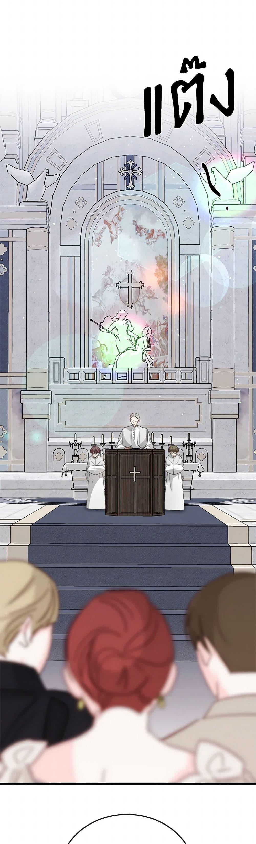 Manga-lc-com อ่านมังงะ อ่านการ์ตูน ออนไลน์ ฟรี Four Dangerous Brothers to My Rescue ตอนที่ 1 2 3 4 5 6 7 8 9 10 11 12 13 14 ฟรี ไม่มีโฆษณา Manga-lc - อ่าน มังงะ อ่าน การ์ตูน ออนไลน์ อ่านมังงะ ฟรี