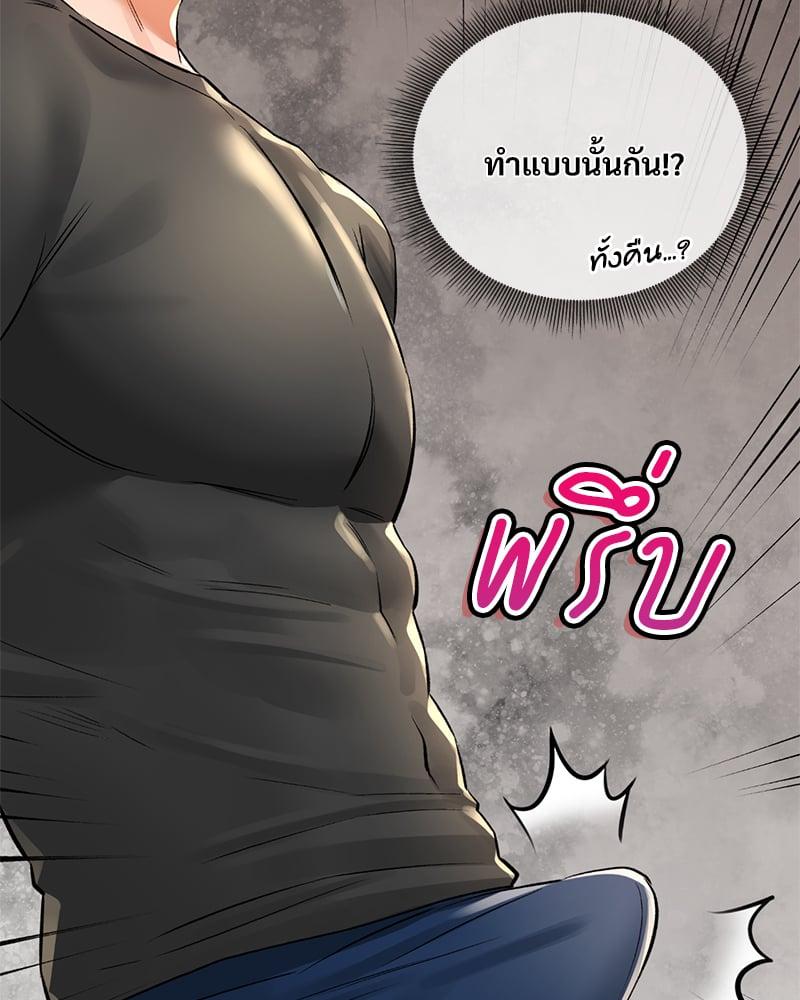 Doujin-Lc- อ่าน โดจิน มังฮวา เกาหลี ญี่ปุ่น จีน แปลไทย Herbal Love Story ตอนที่ 1 2 3 4 5 6 7 8 9 10 11 12 13 14 ฟรี ไม่มีโฆษณา อ่าน โดจิน Manhwa เกาหลี ญี่ปุ่น จีน เรามีครบ คัดมาให้เน้นๆ โดจิน 18+ รับประกันความฟินโดย  Doujin Lc