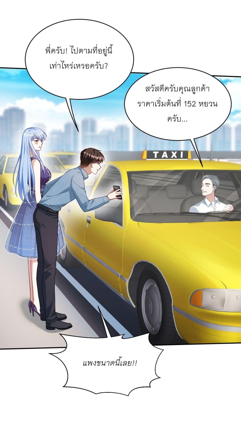 Manga-lc-com อ่านมังงะ อ่านการ์ตูน ออนไลน์ ฟรี Became a Billionaire After Dog Licking Improperly ตอนที่ 1 2 3 4 5 6 7 8 9 10 11 12 13 14 ฟรี ไม่มีโฆษณา Manga-lc - อ่าน มังงะ อ่าน การ์ตูน ออนไลน์ อ่านมังงะ ฟรี