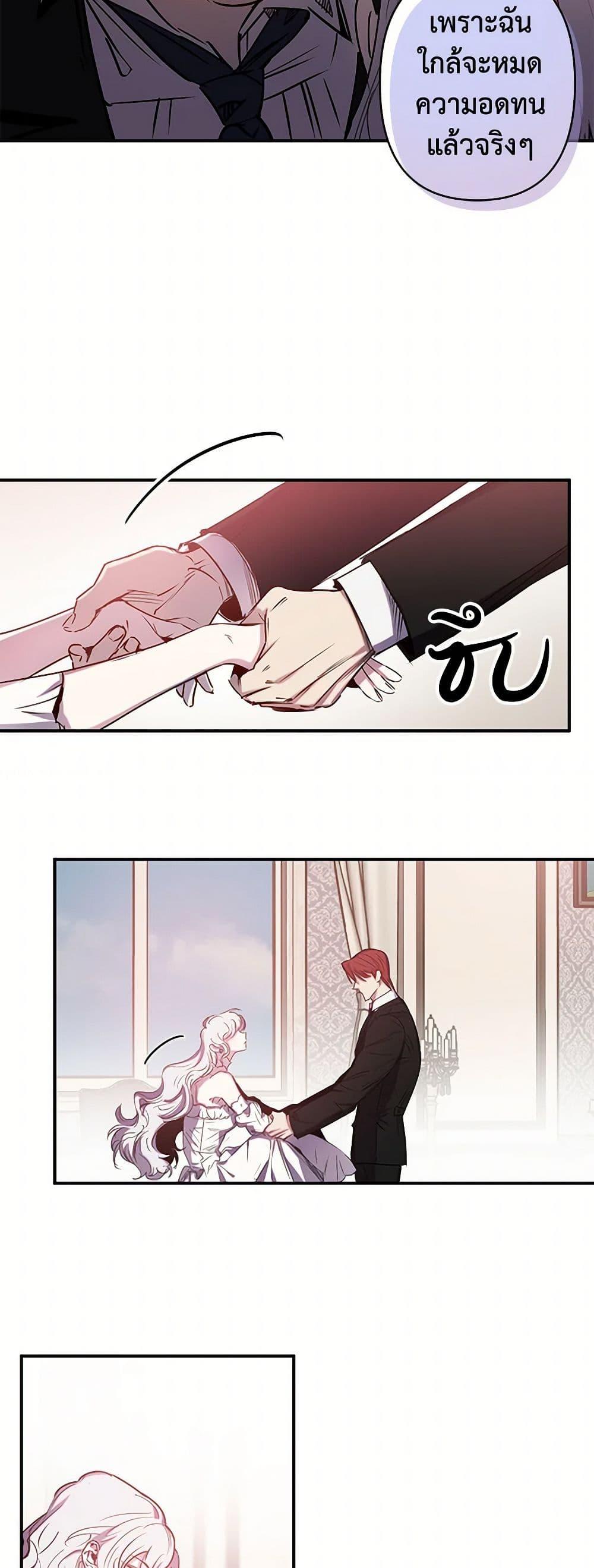 Manga-lc-com อ่านมังงะ อ่านการ์ตูน ออนไลน์ ฟรี Revenge Wedding ตอนที่ 1 2 3 4 5 6 7 8 9 10 11 12 13 14 ฟรี ไม่มีโฆษณา Manga-lc - อ่าน มังงะ อ่าน การ์ตูน ออนไลน์ อ่านมังงะ ฟรี
